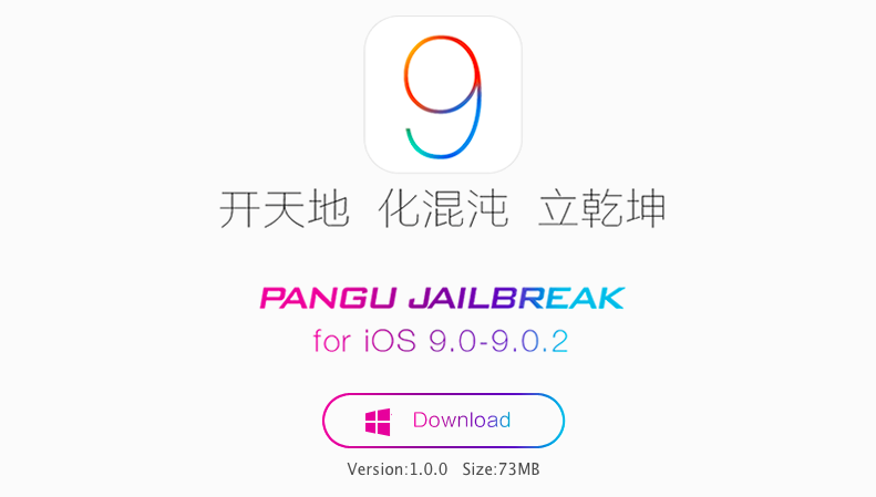 [JAILBREAK] iOS 9 Jailbreak möglich