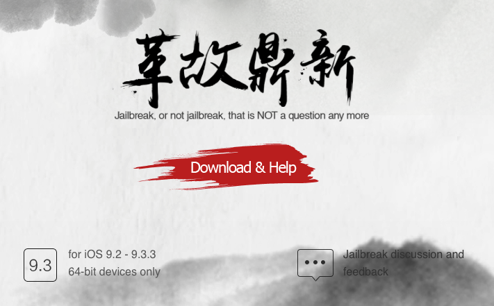 [HOWTO] Jailbreak Pangu iPhone iOS 9.3.3 unter Windows [UPDATE]