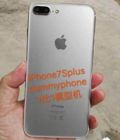 [GERÜCHTE] iPhone 7s Plus: Dummy zeigt, dass es wohl eine Glas-Rückseite geben wird