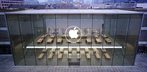 Apple Retail Store in West Lake, China